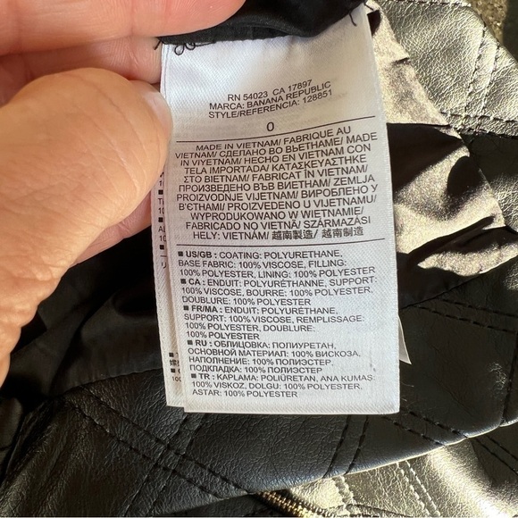 Banana Republic Faux Leather Quilted Black Leather Pencil Skirt - Picture 8 of 12